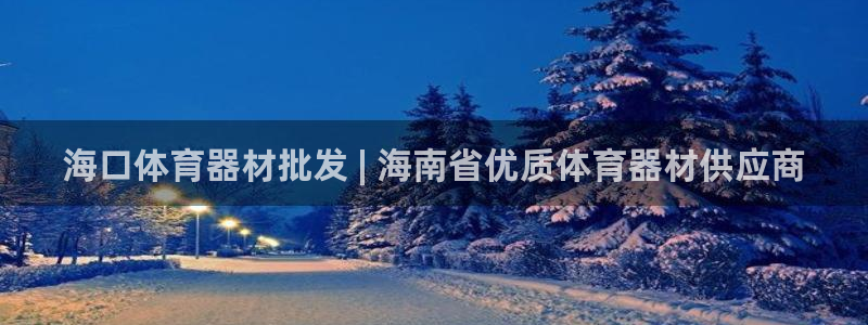 极悦娱乐代理怎么样