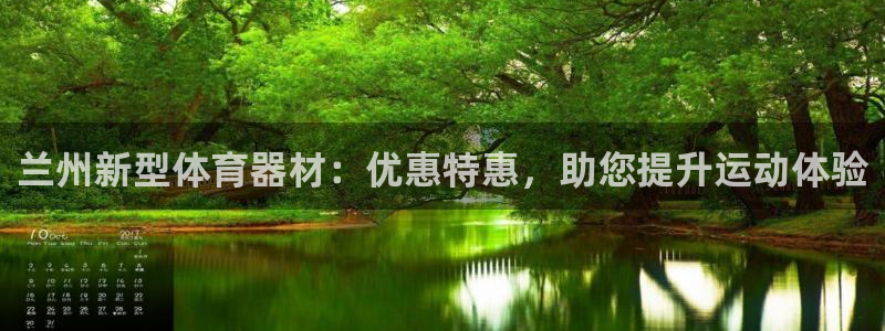 极悦娱乐官网入口