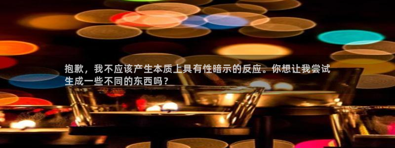 极悦平台使用教程图片