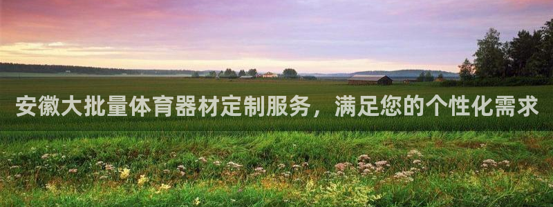 极悦平台用户反馈和反馈一样吗