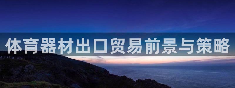 极悦娱乐官网客服联系方式电话