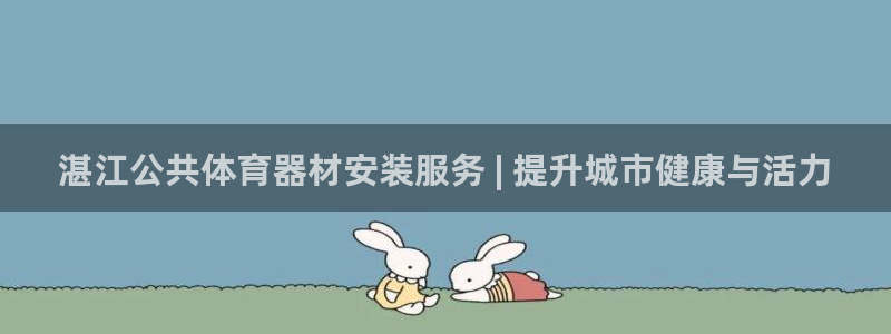 极悦娱乐代理多少钱一年