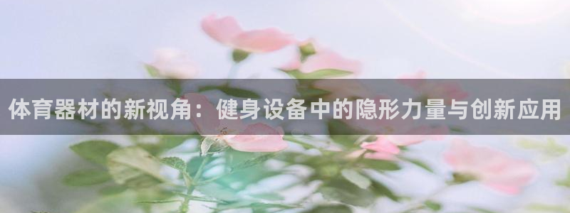 极悦平台注册官方网站下载手机版