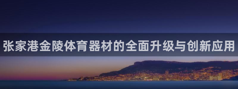 极悦娱乐代理人是谁啊