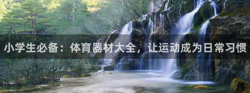 极悦平台注册登录不了