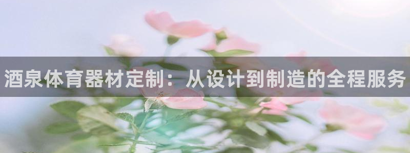 极悦娱乐代理多少钱一个月