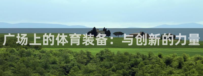 极悦平台用户评价在哪里看