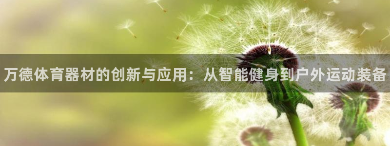 极悦娱乐官网入口网站