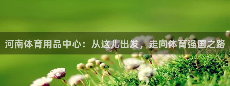 极悦娱乐创始人背景故事是什么